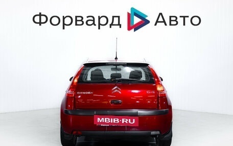 Citroen C4 II рестайлинг, 2008 год, 350 000 рублей, 6 фотография
