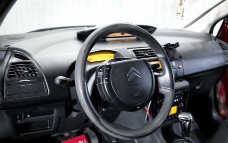 Citroen C4 II рестайлинг, 2008 год, 350 000 рублей, 11 фотография