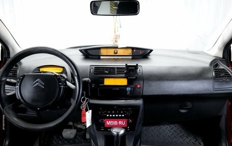 Citroen C4 II рестайлинг, 2008 год, 350 000 рублей, 12 фотография