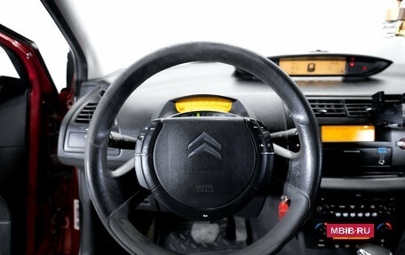 Citroen C4 II рестайлинг, 2008 год, 350 000 рублей, 13 фотография