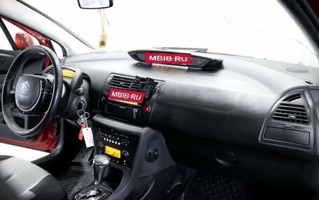 Citroen C4 II рестайлинг, 2008 год, 350 000 рублей, 15 фотография