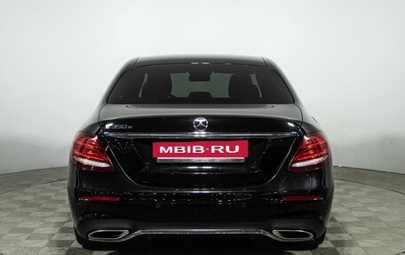 Mercedes-Benz E-Класс, 2018 год, 3 200 000 рублей, 6 фотография