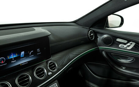 Mercedes-Benz E-Класс, 2018 год, 3 200 000 рублей, 19 фотография