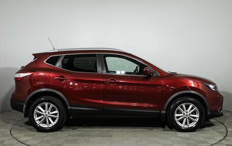 Nissan Qashqai, 2016 год, 1 599 700 рублей, 4 фотография