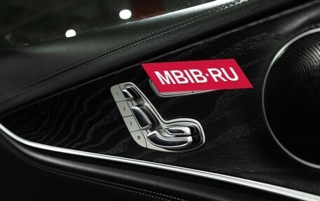 Mercedes-Benz E-Класс, 2018 год, 3 200 000 рублей, 20 фотография