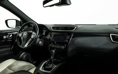 Nissan Qashqai, 2016 год, 1 599 700 рублей, 9 фотография