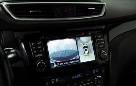 Nissan Qashqai, 2016 год, 1 599 700 рублей, 15 фотография