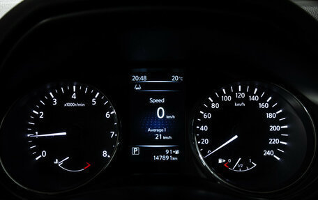 Nissan Qashqai, 2016 год, 1 599 700 рублей, 12 фотография