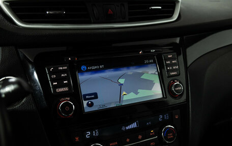 Nissan Qashqai, 2016 год, 1 599 700 рублей, 16 фотография