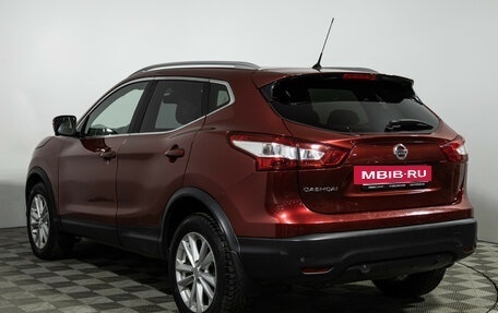 Nissan Qashqai, 2016 год, 1 599 700 рублей, 7 фотография