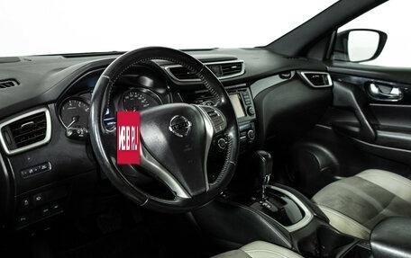 Nissan Qashqai, 2016 год, 1 599 700 рублей, 11 фотография