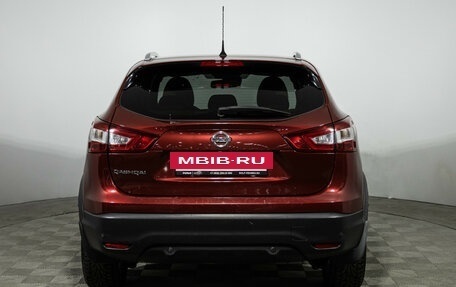 Nissan Qashqai, 2016 год, 1 599 700 рублей, 6 фотография