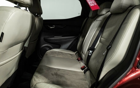 Nissan Qashqai, 2016 год, 1 599 700 рублей, 10 фотография