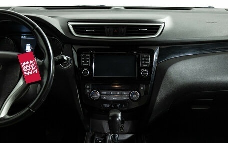 Nissan Qashqai, 2016 год, 1 599 700 рублей, 14 фотография