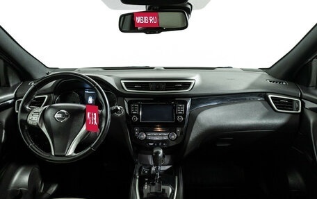 Nissan Qashqai, 2016 год, 1 599 700 рублей, 13 фотография