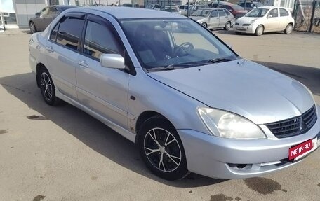 Mitsubishi Lancer IX, 2006 год, 330 000 рублей, 4 фотография