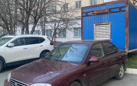 KIA Spectra II (LD), 2006 год, 300 000 рублей, 1 фотография