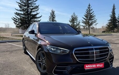 Mercedes-Benz S-Класс, 2022 год, 11 500 000 рублей, 1 фотография