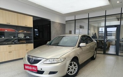 Mazda 6, 2005 год, 450 000 рублей, 1 фотография