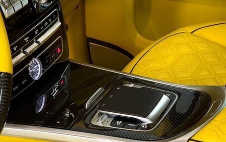 Mercedes-Benz G-Класс AMG, 2021 год, 12 940 000 рублей, 15 фотография