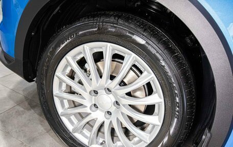 Haval Jolion, 2026 год, 2 899 000 рублей, 15 фотография