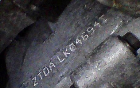 Ford Focus IV, 2020 год, 1 400 000 рублей, 14 фотография