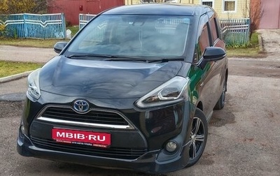 Toyota Sienta II, 2015 год, 1 фотография