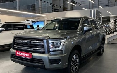 Haval H5, 2026 год, 4 349 000 рублей, 1 фотография