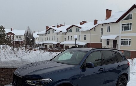 BMW X5, 2021 год, 7 500 000 рублей, 1 фотография