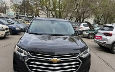 Chevrolet Traverse II, 2020 год, 2 750 000 рублей, 1 фотография