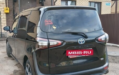 Toyota Sienta II, 2015 год, 7 фотография