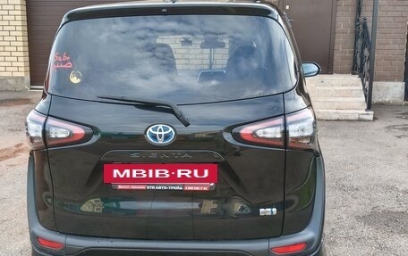 Toyota Sienta II, 2015 год, 6 фотография