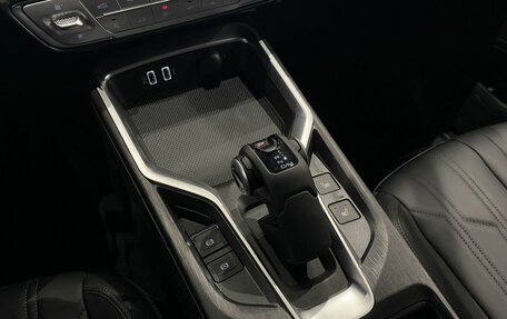 Haval H5, 2026 год, 4 349 000 рублей, 11 фотография