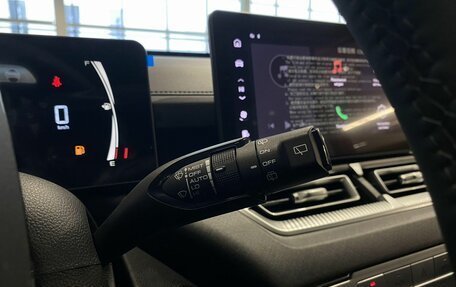 Haval H5, 2026 год, 4 349 000 рублей, 19 фотография