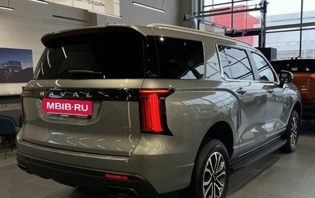 Haval H5, 2026 год, 4 349 000 рублей, 26 фотография