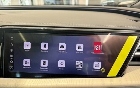 Audi Q5, 2026 год, 6 950 000 рублей, 24 фотография