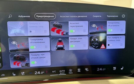 Audi Q5, 2026 год, 6 950 000 рублей, 31 фотография