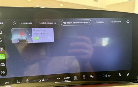 Audi Q5, 2026 год, 6 950 000 рублей, 32 фотография