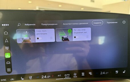 Audi Q5, 2026 год, 6 950 000 рублей, 33 фотография