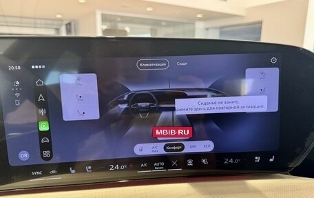 Audi Q5, 2026 год, 6 950 000 рублей, 28 фотография