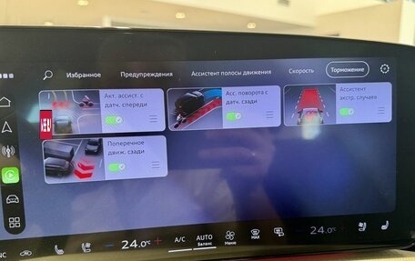 Audi Q5, 2026 год, 6 950 000 рублей, 34 фотография