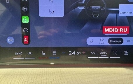 Audi Q5, 2026 год, 6 950 000 рублей, 30 фотография