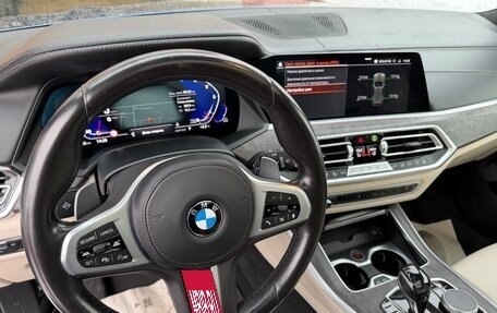 BMW X5, 2021 год, 7 500 000 рублей, 12 фотография