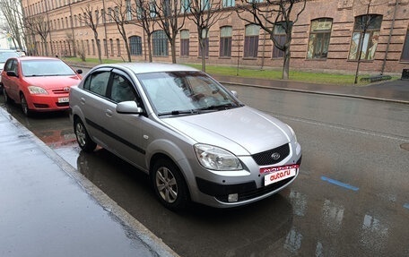 KIA Rio II, 2009 год, 450 000 рублей, 5 фотография