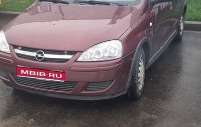 Opel Corsa C рестайлинг, 2003 год, 230 000 рублей, 1 фотография