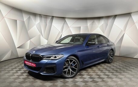 BMW 5 серия, 2020 год, 6 500 000 рублей, 1 фотография