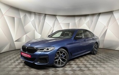 BMW 5 серия, 2020 год, 6 500 000 рублей, 1 фотография