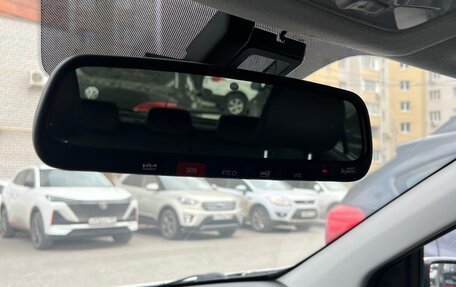 KIA Morning III, 2022 год, 1 500 000 рублей, 19 фотография