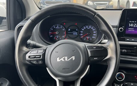 KIA Morning III, 2022 год, 1 500 000 рублей, 16 фотография