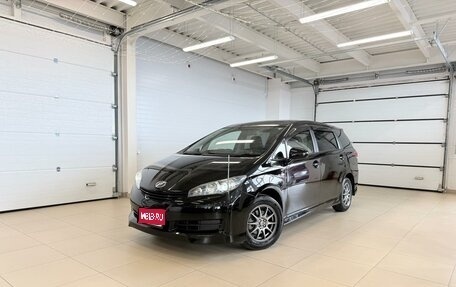Toyota Wish II, 2011 год, 1 529 000 рублей, 1 фотография